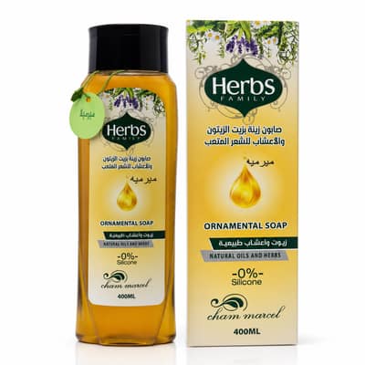 Herbs Family شام مارسيل صابون زينة للشعر المتعب بزيت الزيتون والأعشاب الطبيعية، ميرمية، 0% سيليكون، 400 مل