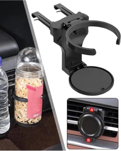 حامل أكواب وزجاجات قابل للطي للسيارة