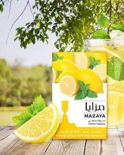 باكيت مزايا بولو