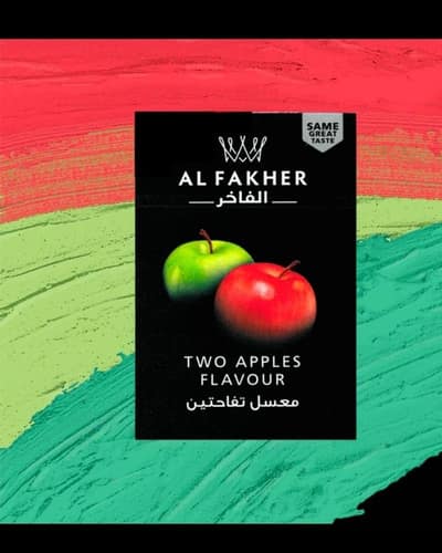 باكيت فاخر اسود