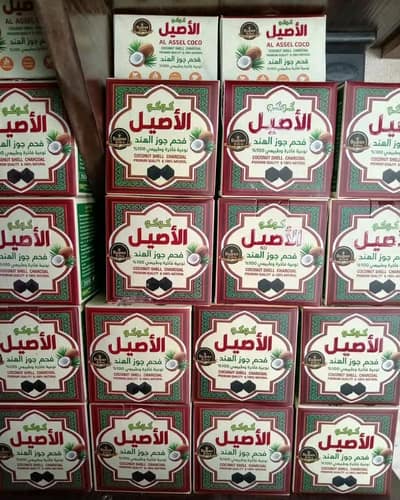 فحم الاصيل جوز هند ١ كغ