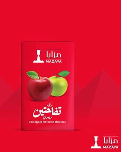 باكيت مزايا مصري