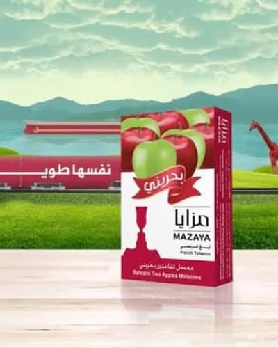 باكيت مزايا بحريني