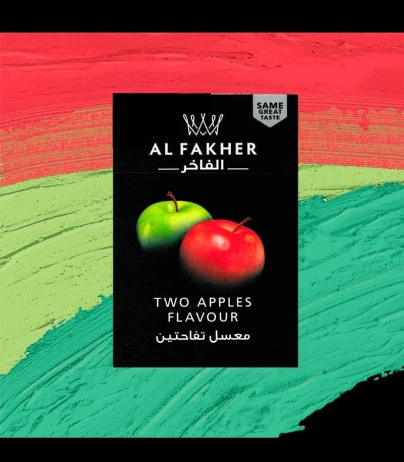 باكيت فاخر اسود