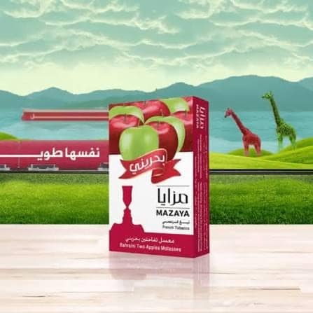 باكيت مزايا بحريني
