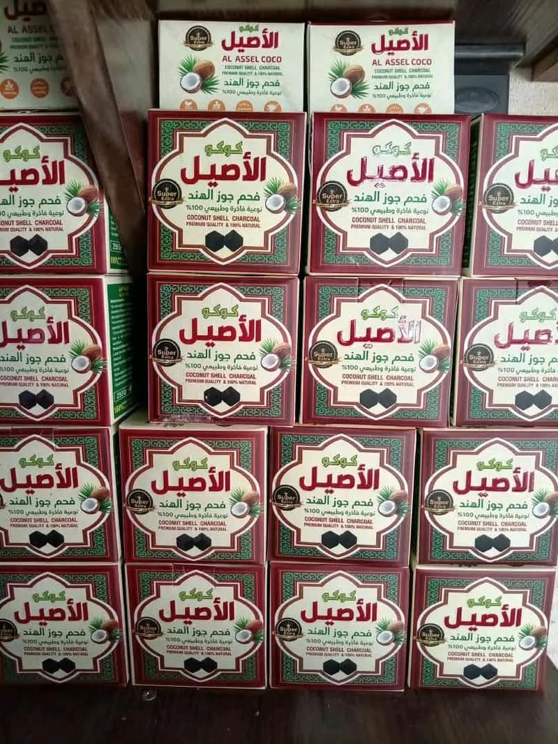 فحم الاصيل جوز هند ربع كغ